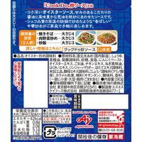 味の素 Cook Do（クックドゥ）炒ソース 上海オイスター醤油味 190g 1セット（5個） オイスターソース