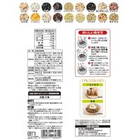 【アスクル・LOHACO限定】はくばく 食物繊維たっぷり十八穀米 900g ×3個  オリジナル
