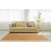 明和グラビア ズレにくいやわらかラグ ZDRM-1818 モクメ柄 180cm×180cm 1本（直送品）