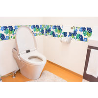 明和グラビア グラスルックデコシート WGL-01 ハワイアン ブルー 20cm×180cm 1個（直送品）