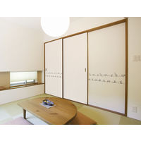 明和グラビア リノベウォール メッシュタイプパンダ柄WAL-05ブラック 22cm×1.8m　1本（直送品）