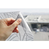 明和グラビア 貼ってはがせるマドデコ メッシュ MDL-02 シルバー45cm×90cm（直送品）