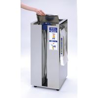 【軒先渡し】新倉計量器 傘ぽん KP-23GSBH 晴雨兼用タイプ ビッグホルダー付き（直送品）