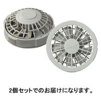 空調服　パワーファン対応電装品スターターセット（ファン、バッテリーセット、ケーブル）1セット