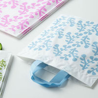 アスクル 底マチポリ手提げ袋 （再生原料40％配合） Lサイズ ピンク 1袋（50枚入）  オリジナル（わけあり品）