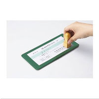 シャチハタ 印マット4 小型 グリーン IM-1（わけあり品）