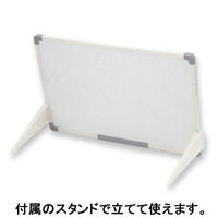 アスカ ホワイトボードスタンド付き 白 Mサイズ VWB077　1枚（わけあり品）