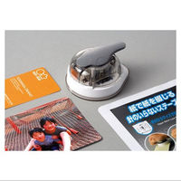 サンスター文具 かどまるPRO S4765036 1個（わけあり品）