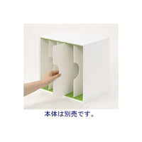 マルチモジュールファイルスタンド2　棚板2枚セット　RFLC2-SP　アール・エフ・ヤマカワ オリジナル  オリジナル（わけあり品）