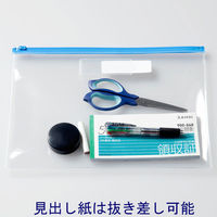 クリアケース　A4　マチなし　10枚　アスクル  オリジナル（わけあり品）