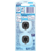 ファブリーズ 車用 イージークリップ 防カビ＋消臭 グリーンシトラスリーフ 1セット（1パック（2個入）×12） 消臭剤 芳香剤 P＆G