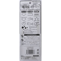 サンフレイムジャパン モールセット 300-6506 1セット(50個:5個×10)（直送品）