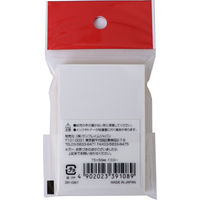 サンフレイムジャパン 付箋紙 50×75 イエロー 1P 391-0301 1セット(5個)（直送品）