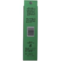 サンフレイムジャパン 鉛筆 HB 12本 380-0130 1セット(60本:12本×5)（直送品）