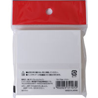 サンフレイムジャパン 付箋紙 75×75 イエロー 1P 391-0300 1セット(5個)（直送品）