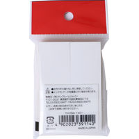 サンフレイムジャパン 付箋紙　25×75　イエロー　2Ｐ 391-0305 1セット（5個）（直送品）