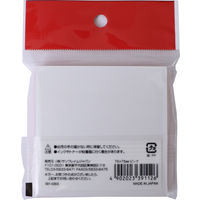 サンフレイムジャパン 付箋紙 75×75 ピンク 1P 391-0303 1セット(5個)（直送品）