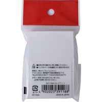 サンフレイムジャパン 付箋紙 15×50 ビビット 5P 391-0308 1セット(5個)（直送品）