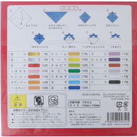 サンフレイムジャパン たのしい折紙 300枚 20色 金銀入り 500-2026 1セット(1500枚:300枚×5)（直送品）
