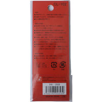 サンフレイムジャパン フリーラベル　32×26mm　300片 500-2028 1セット（10個）（直送品）