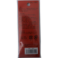 サンフレイムジャパン フリーラベル　38×13mm　200片 500-2027 1セット（10個）（直送品）