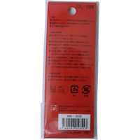 サンフレイムジャパン フリーラベル　18×53mm　100片 500-2030 1セット（10個）（直送品）