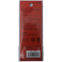 サンフレイムジャパン フリーラベル　38×25mm　100片 500-2032 1セット（10個）（直送品）