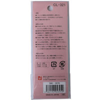 サンフレイムジャパン カラーラベル 赤 8mm 1200片 500-2070 1セット(10個)（直送品）