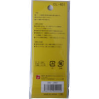 サンフレイムジャパン インデックス　小　青　34×25mm　200片 500-2097 1セット（10個）（直送品）