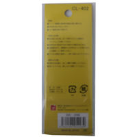 サンフレイムジャパン インデックス　小　赤　34×25mm　200片 500-2098 1セット（10個）（直送品）