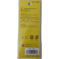 サンフレイムジャパン インデックス　大　青　34×25mm　100片 500-2101 1セット（10個）（直送品）