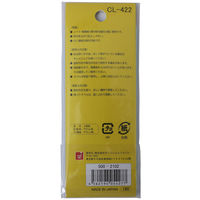 サンフレイムジャパン インデックス　大　赤　34×25mm　100片 500-2102 1セット（10個）（直送品）