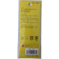 サンフレイムジャパン カラーインデックス　29×22mm　90片 500-2111 1セット(10個)（直送品）