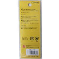 サンフレイムジャパン パンチラベル 外径14.5mm 内径6.5mm 500-2112 1セット(10個)（直送品）