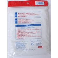 サンフレイムジャパン ぞうきん 吊り下げ紐・名前欄付 500-2154 1セット(2枚×10)（直送品）