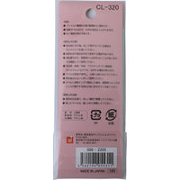 サンフレイムジャパン カラーラベル 5色込み 8mm 960片 500-2205 1セット(10個)（直送品）