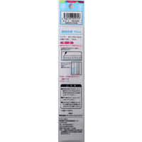サンフレイムジャパン 直線定規 15cm 500-2244 1セット(10個)（直送品）