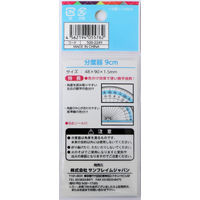 サンフレイムジャパン 分度器 9cm 500-2249 1セット(10個)（直送品）