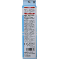 サンフレイムジャパン 4色軸のかきかた鉛筆 ブルー 2B 500-2300 1セット(5個)（直送品）