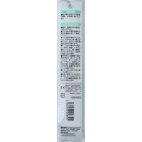 サンフレイムジャパン 鉛筆 3本 2B 1本キャップ付き 500-2354 1セット(30本:3本×10)（直送品）