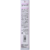 サンフレイムジャパン ゴム付鉛筆 3本 1本キャップ付き 500-2357 1セット(30本:3本×10)（直送品）