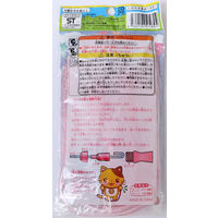 サンフレイムジャパン なわとび 2.9m チューブ付き ピンク 500-2401 1セット(5本)（直送品）