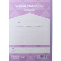 サンフレイムジャパン B5スクールノート 方眼 5mm パープル 500-2439 1セット(10冊)（直送品）