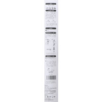 サンフレイムジャパン 書初筆 玉芳錦 木軸 6号 500-2454 1セット(3本)（直送品）