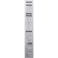 サンフレイムジャパン 書道筆 太 祥花 白毛 3号 500-2455 1セット(3本)（直送品）