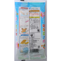 サンフレイムジャパン 軽い紙ねんど 150g 500-2466 1セット(5個)（直送品）