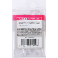 サンフレイムジャパン ロングダルマ画鋲 透明 11本 643-0046 1セット(55本:11本×5)（直送品）