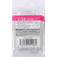 サンフレイムジャパン PP画鋲 透明 )20本 643-0045 1セット(100本:20本×5)（直送品）