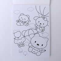 サンフレイムジャパン らくがき帳 B5 80枚 3冊 Y48103 1セット(15冊:3冊×5)（直送品）