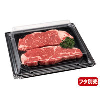 バイオPET 美枠板 25-23B 黒　400枚(50×8) FAPW190　リスパック（直送品）